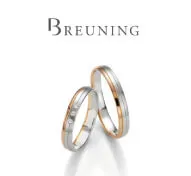 結婚指輪・婚約指輪ブランドBREUNING